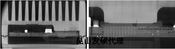 屯昌蔡司屯昌X射线显微镜