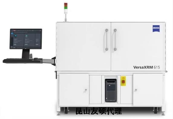 屯昌蔡司屯昌X射线显微镜